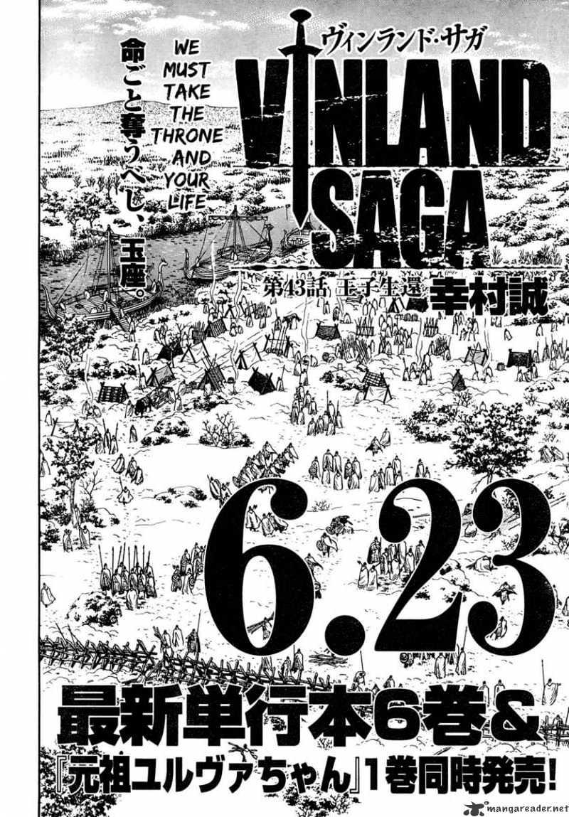 Vinland Saga, Chapter 43 image 03